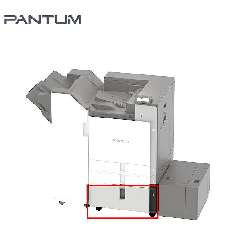 PANTUM CPT-750X1 Large Capacity Paper Tray CN plug (adapter included)