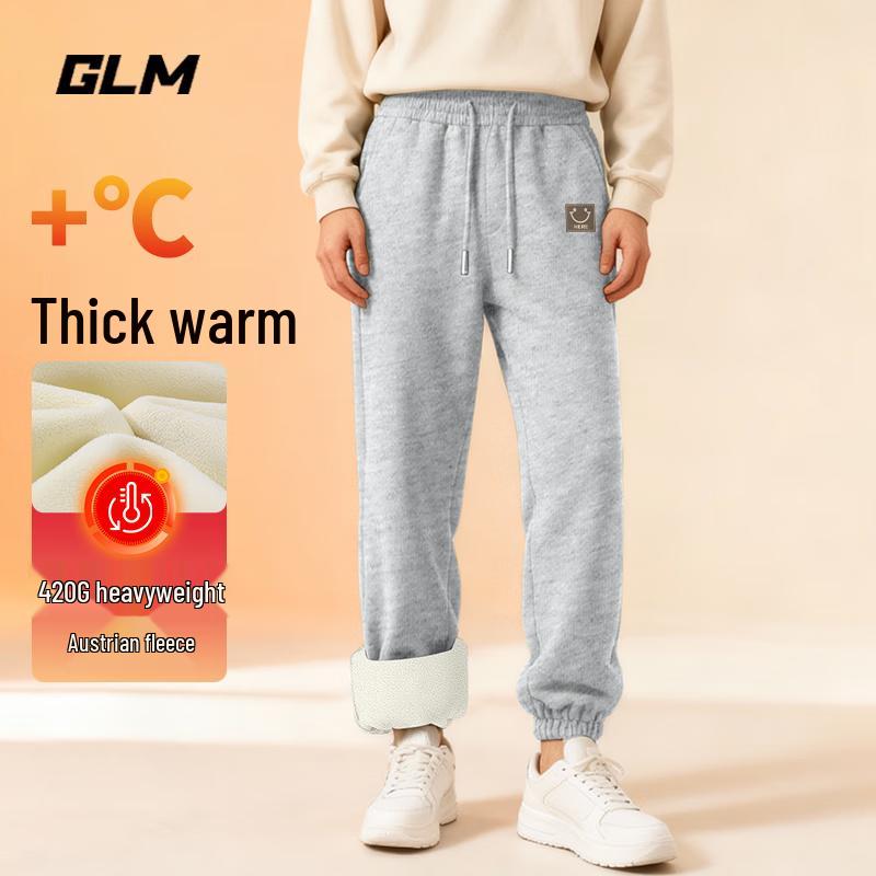 GLM Men's Tapered Aureate Velvet Sweatpants