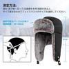 Unigear pilot cap winter hat flight ear flaps mask windproof adjustable 54-60cm skiing climbing outdoor unisex