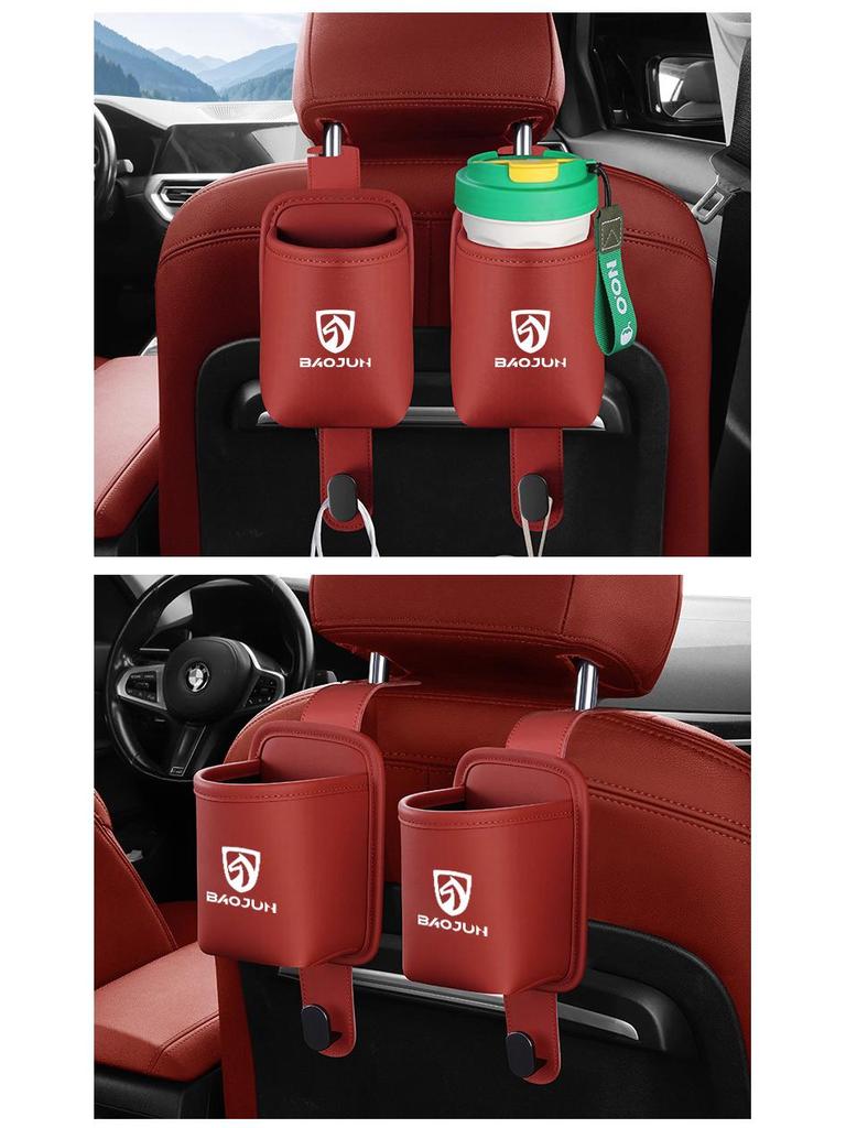 Car Cup Holder & Seat Back Hook Storage for Baojun RS-3, RC-5, E200, 510, 530, 730