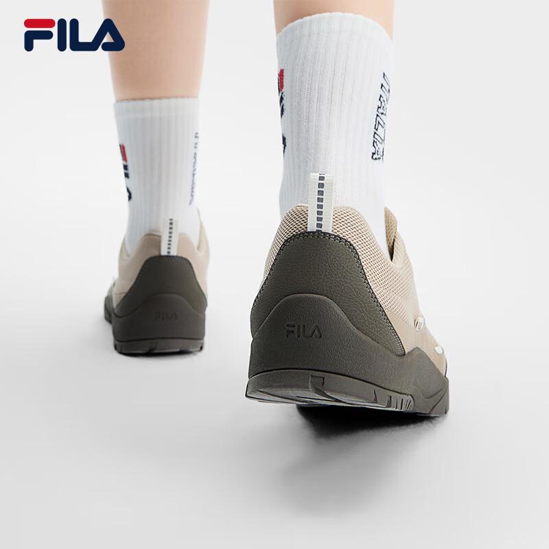 Fila Fusion CAMLIFE Retro Casual Sneakers