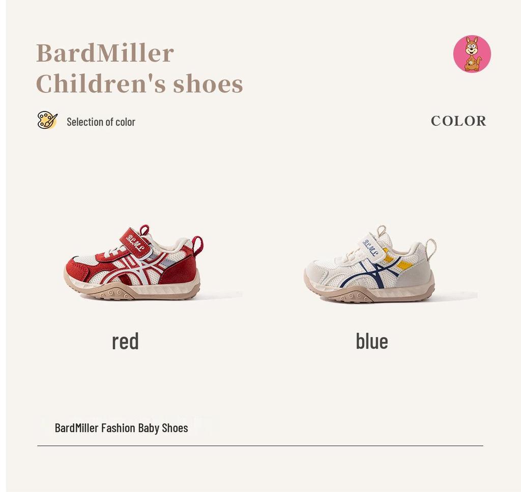 Bramille Kids' 2026 Spring Collection: Lightweight Girls' Running Shoes & Boys' Velcro Sports Shoes.