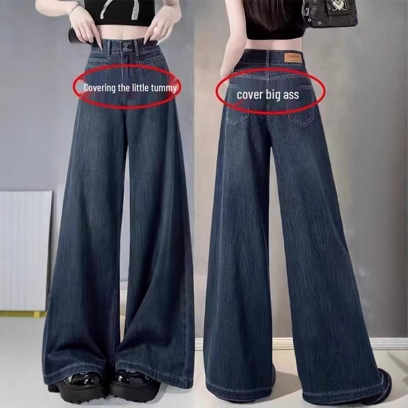

2024 Spring/Fall Fashion: High-Waisted Wide-Leg Retro Jeans Extra Large