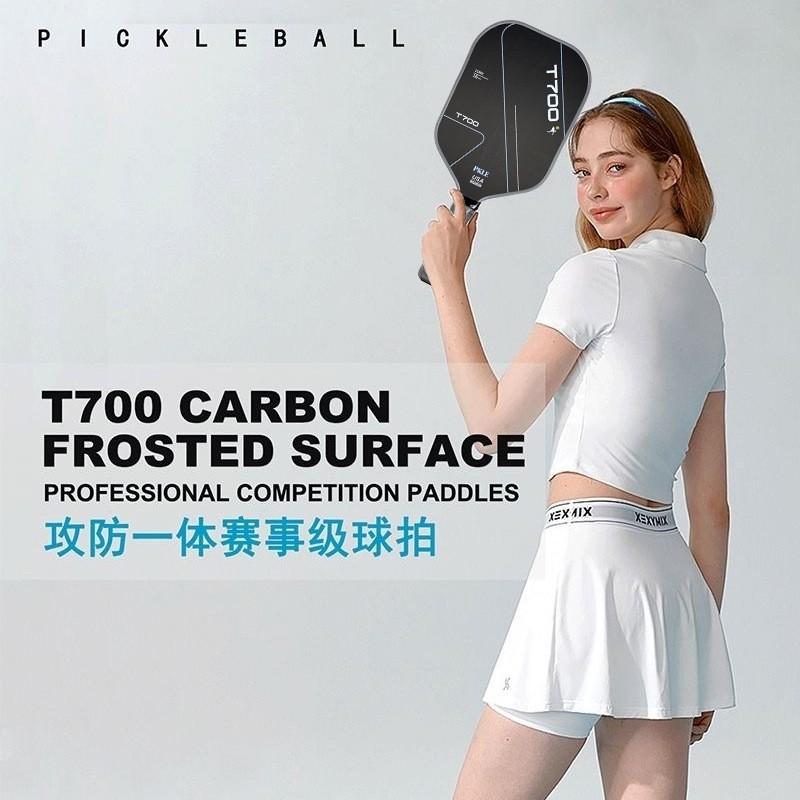 Professioneller Pickleball-Schläger T700 Kohlefaser Matte Oberfläche 16 mm Dick Turnierspiel