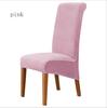 Velvet Fabric Chair Cover Thick Stretch High-end Silver Fox Chair Cover High-back Large Diagonal Chair