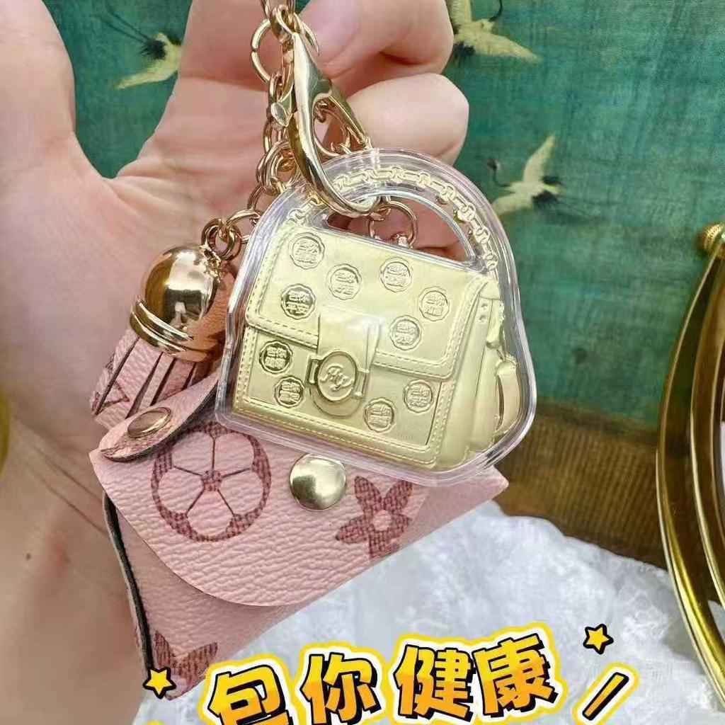 Gold Handbag Keychain — Wealth & Prosperity Bag Charm