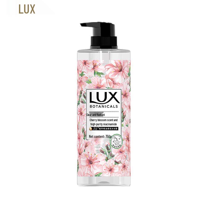 LUX Plant Essential Oil Fragrance Shower Gel