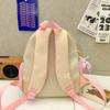 School bag 2025 new high-value shopping small backpack Korean version cute mini school bag kindergarten spring outing versatile school bag