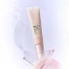 Glow Skin Tinted Tone-Up Sun 30ml