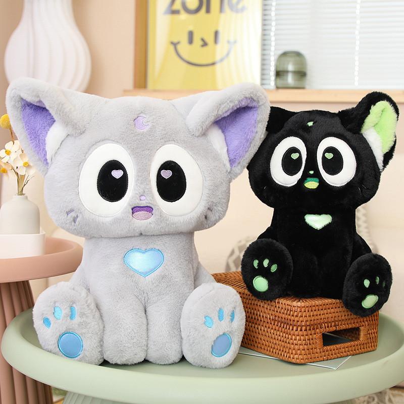 Adorable Soft Plush Cat Doll Cushion Toy Perfect For Girls And Children Gifts