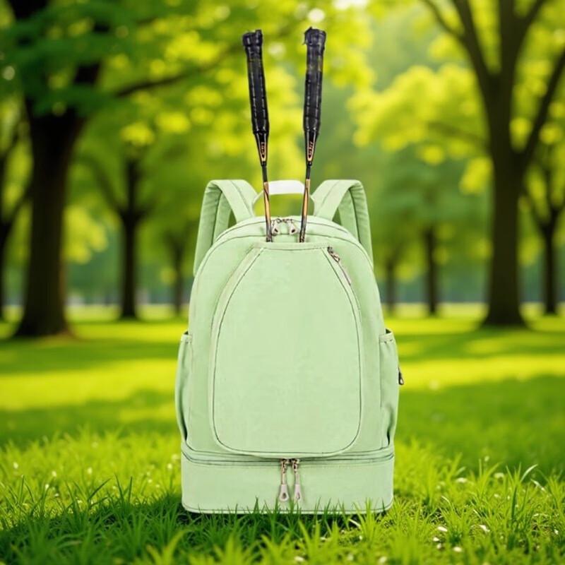 TANCHUAN Badminton & Yoga Backpack