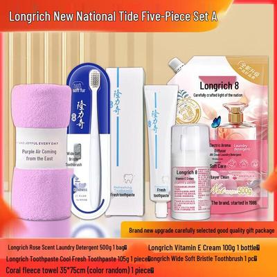 Longliqi Neuer Nationaler Trend 5-teiliges Geschenkset