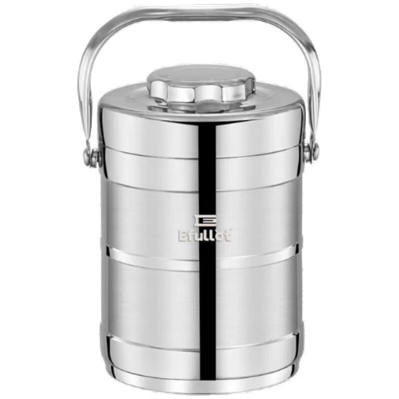 Eflor 3-Tier Stainless Steel Insulated Lunch Box