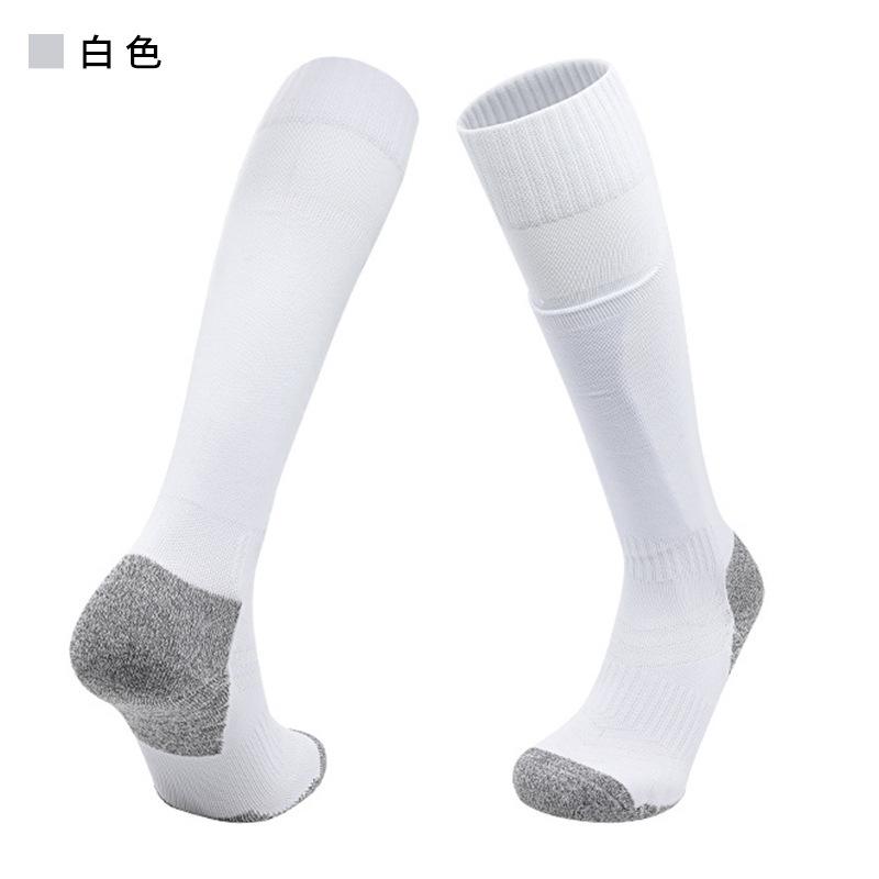 New Football Socks With Leg Guards, Board Pockets, Thickened Towel Bottom, Non-Slip Sports Socks, Board Covers, Integrated Stockings For Men