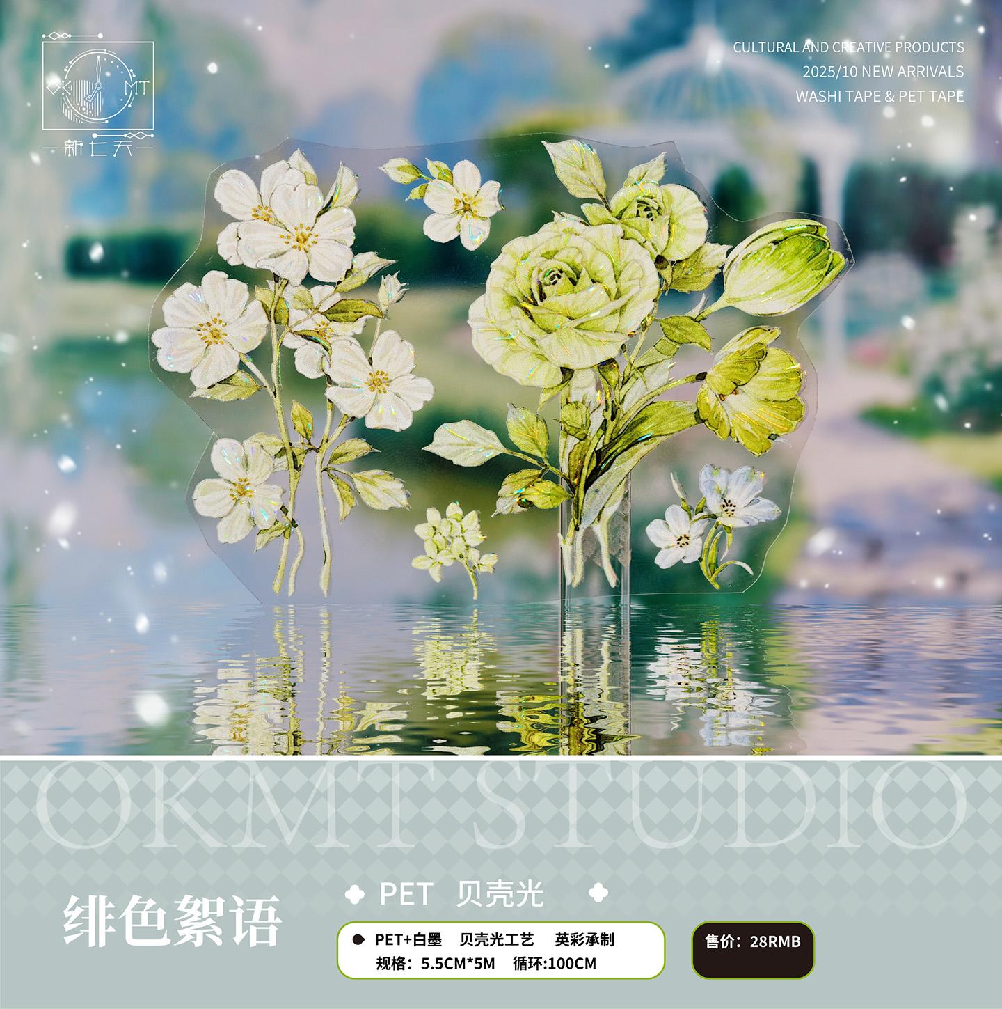 OKMT New Landscape Cute Girls Flower Washi Pet Tape Many Designs 6cmx5m roll