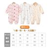 Long Sleeve Newborn Cute Baby Newborn Baby Girl Hippopotamus Baby Shower [miniGray] Coveralls, Clothes, 3-Piece Set, 100% Cotton, Front-Opening,