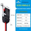 IP67 Waterproof Micro Switch, 5L1B/5L2A/5L3 Models, Straight Lever Roller, 1 NO/1 NC Limit Switch.
