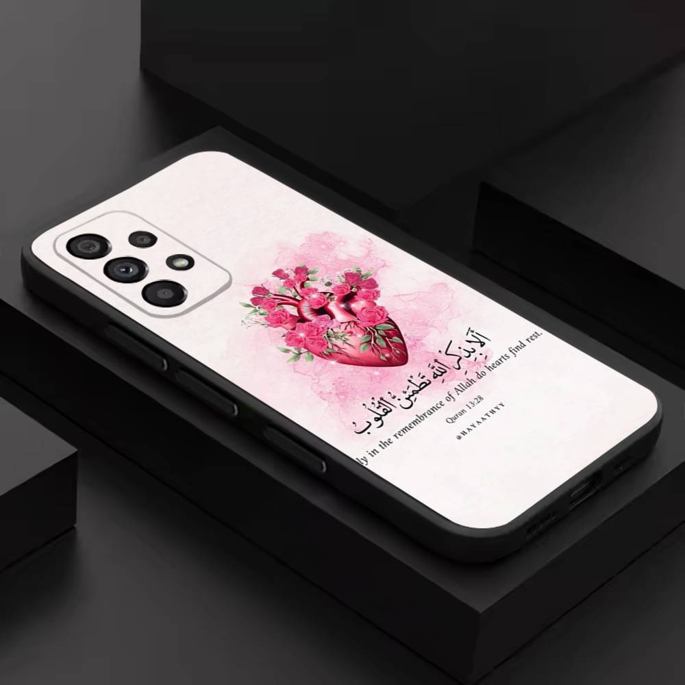 Arabic Quran Quotes Pious Phone Case For Samsung S 26,25,24,23,22,30,21,10,9,Ultra,Plus,Lite,FE,4,5G Black Soft Case