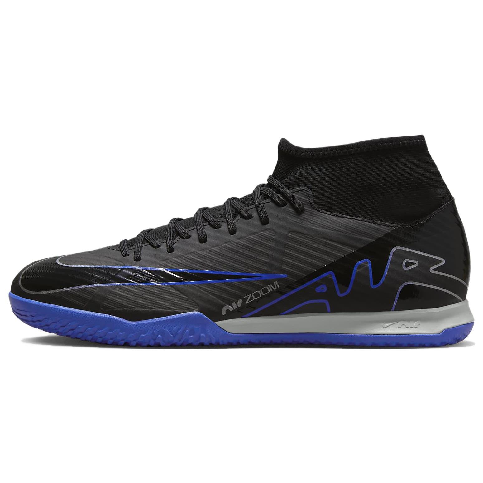 

Nike Mercurial Superfly 9 Academy Ic Shadow Pack DJ5627-040 41
