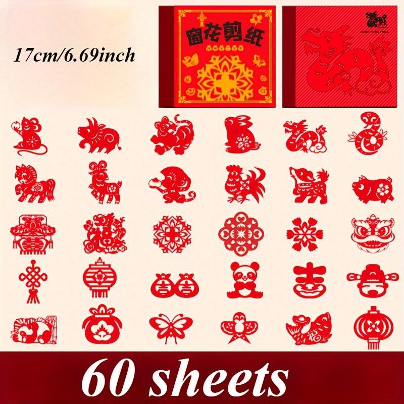 

60 шт./2 набора Новогодний Праздник Весны вырезки из бумаги для окон ручной работы DIY набор скрапбукинг бумага тишью упаковочная