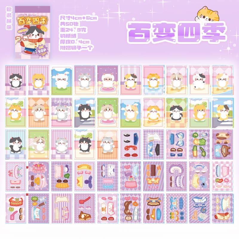 

4 style 50pcs Cute Cat Cartoon Die Cutting Stickers Children s Fun Mini Sticker Book DIY Handmade Materials Scrapbook Decoration