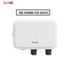 Ruijie RG-AP680-CD-A(V3) Wi-Fi 6 Outdoor Wireless AP