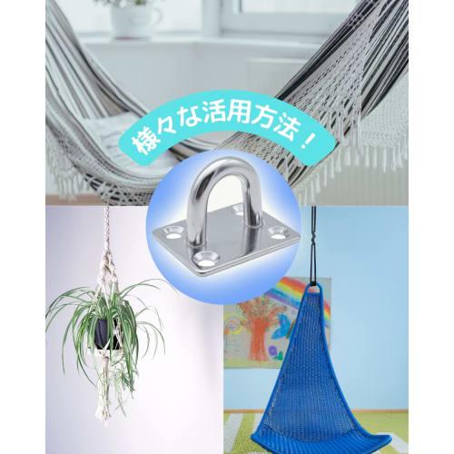 RegiProb Stainless Steel Eye Plates for Ceiling Hooks and Wall Mounting, 46x36mm, with Screws, Set of 4