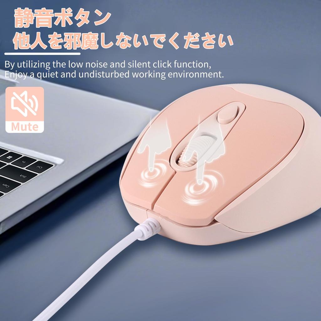 Mouse Cablato, Connessione USB Tipo-C, Silenzioso, Leggero (67g), Taglia Media, Design Carino, DPI Commutabile, Compatibile Multi-Dispositivo, Ottico, Portatile,