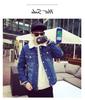 Men's Trendy All-Match Thick Winter Warm Velvet-Lined Denim Jacket