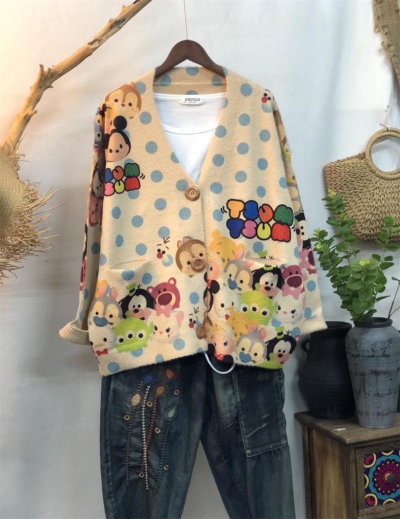 Early Autumn New Products Women's Coat Knitted Sweater Mink Knitted Cardigan V-neck Women's Loose Top Sweater Cardigan Fashion