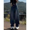 Plus Size High Waist Wide Leg Jeans - Women's Early Autumn 2025 Collection