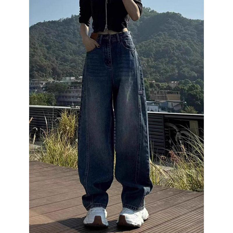 Plus Size High Waist Wide Leg Jeans - Women's Early Autumn 2025 Collection
