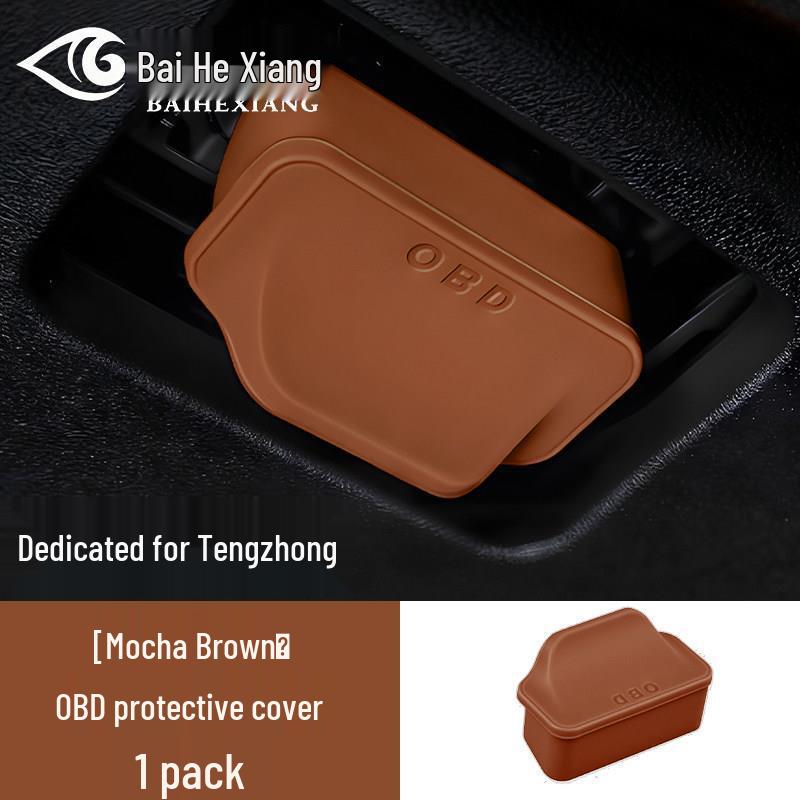 

Silicone Waterproof Dustproof Cover for BYD Denza OBD Interface D9Z9GT/X/N7L/N8/N9L Denza Z9 GT