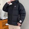 Puma Jachetă de puf cu mânecă lungă, ocazională, cu glugă, de culoare uni Jachetă pentru bărbați, neagră 624529-01