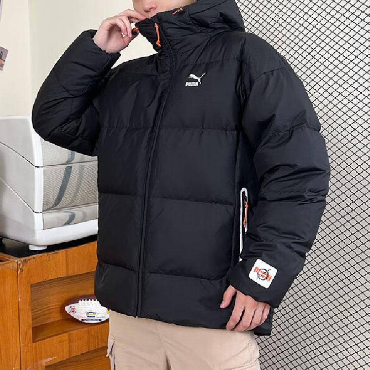 Puma Jachetă de puf cu mânecă lungă, ocazională, cu glugă, de culoare uni Jachetă pentru bărbați, neagră 624529-01
