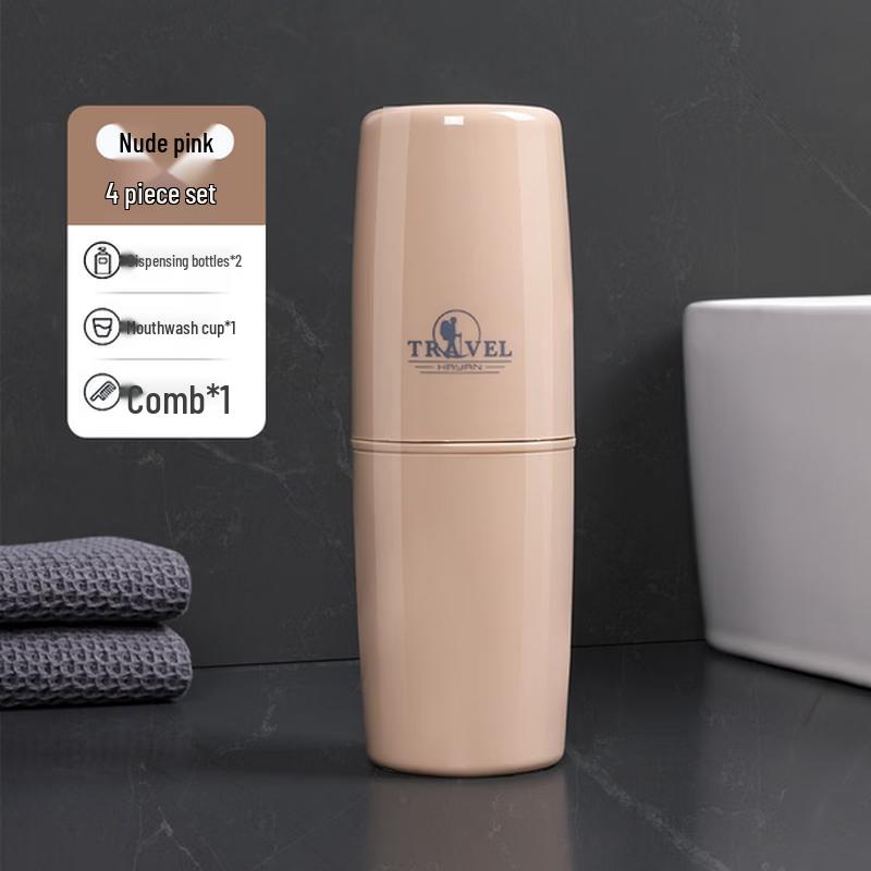 Etravel 4-Piece Portable Travel Wash & Dental Kit
