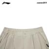 Li-Ning Men's Outdoor Waterproof Ice-Cool Sport Shorts