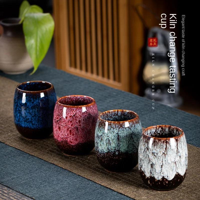 110ml-175ML Cuptor Changjian Cupă Creative Home Set de ceai ceramic Master Cup Chinezesc Kung Fu Ceai Bol Set Cadouri de afaceri Biroul Acasă