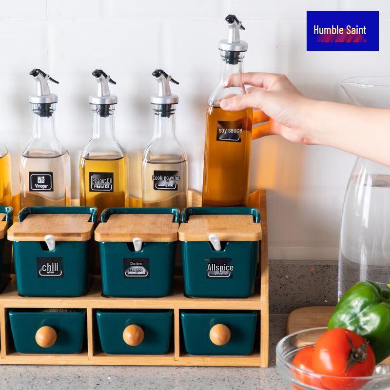 Nordic Ceramic Kitchen Seasoning & Oil Set