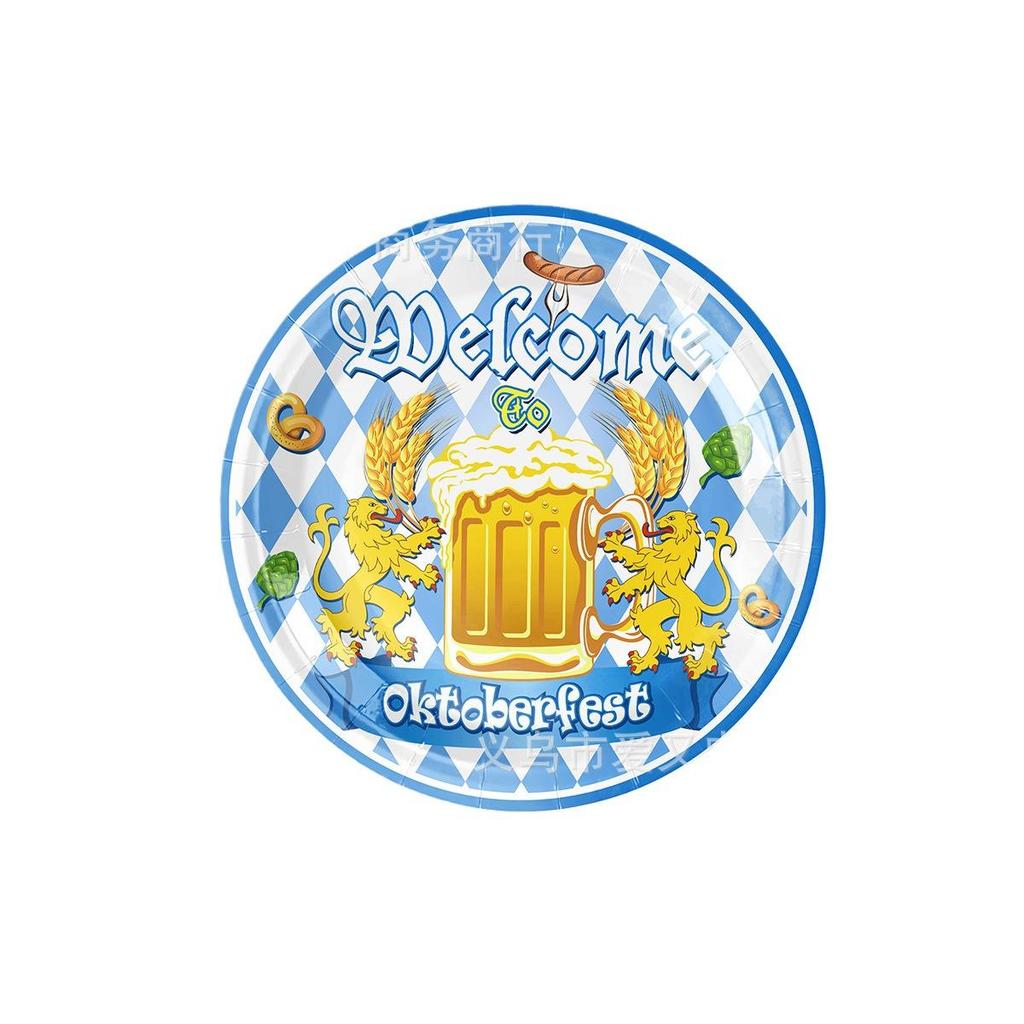 Oktoberfest Party Set: Themed Plates, Cups, Napkins, Tablecloth, and Flags.