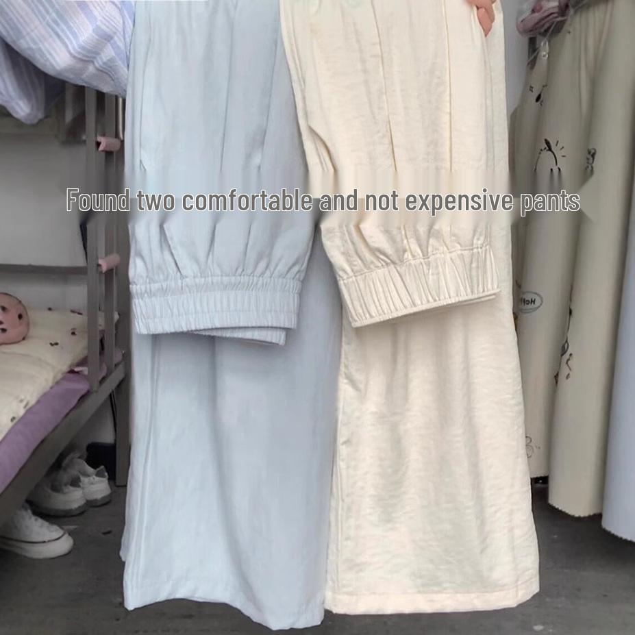 Blue Ice Silk Women's Wide-Leg Pants - Summer 2025 Collection, Thin, Loose, Casual, Textured Design