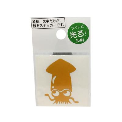 MEIKOUSYA Meikosya M-100HG Mini Capai Gold Reflective Sticker (140980)