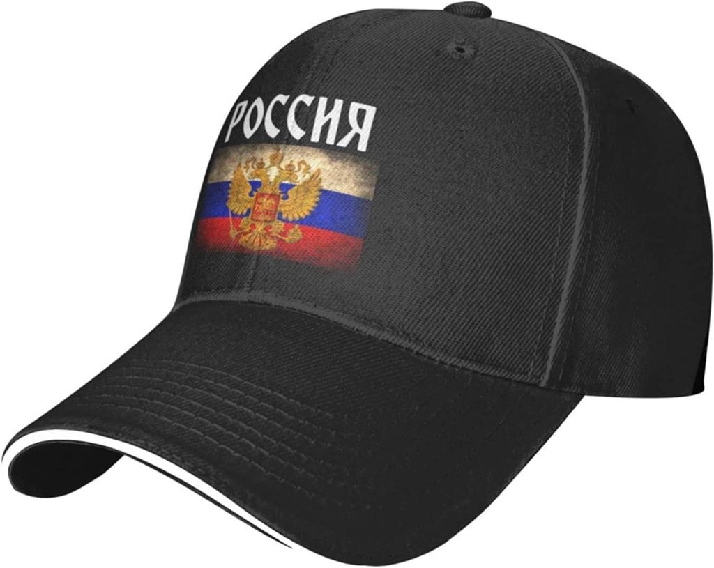 Russia Flag Russian Emblem-Pride Hat Classic Adjustable Baseball Cap Trucker Hat For Men Women Cap