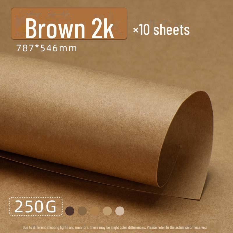 Yuanhao Creație Inel din Carton Gros Culoare Cafea Făcut Manual - A4/A3/4K cu Fundal Pădure Lemn Maro