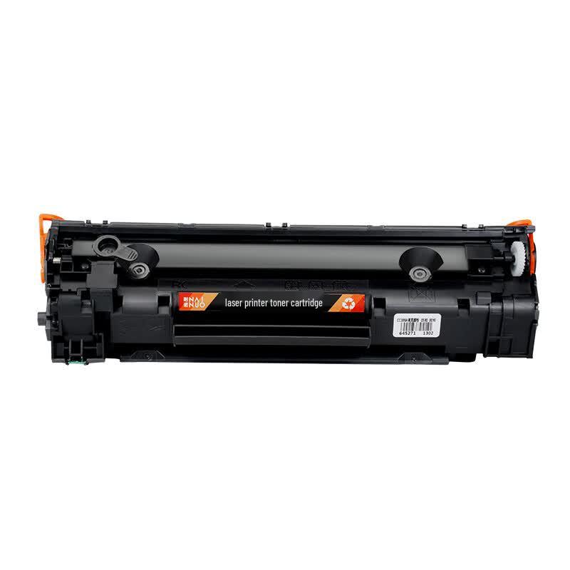 Nainuo Compatible Toner Cartridge for HP CB436A