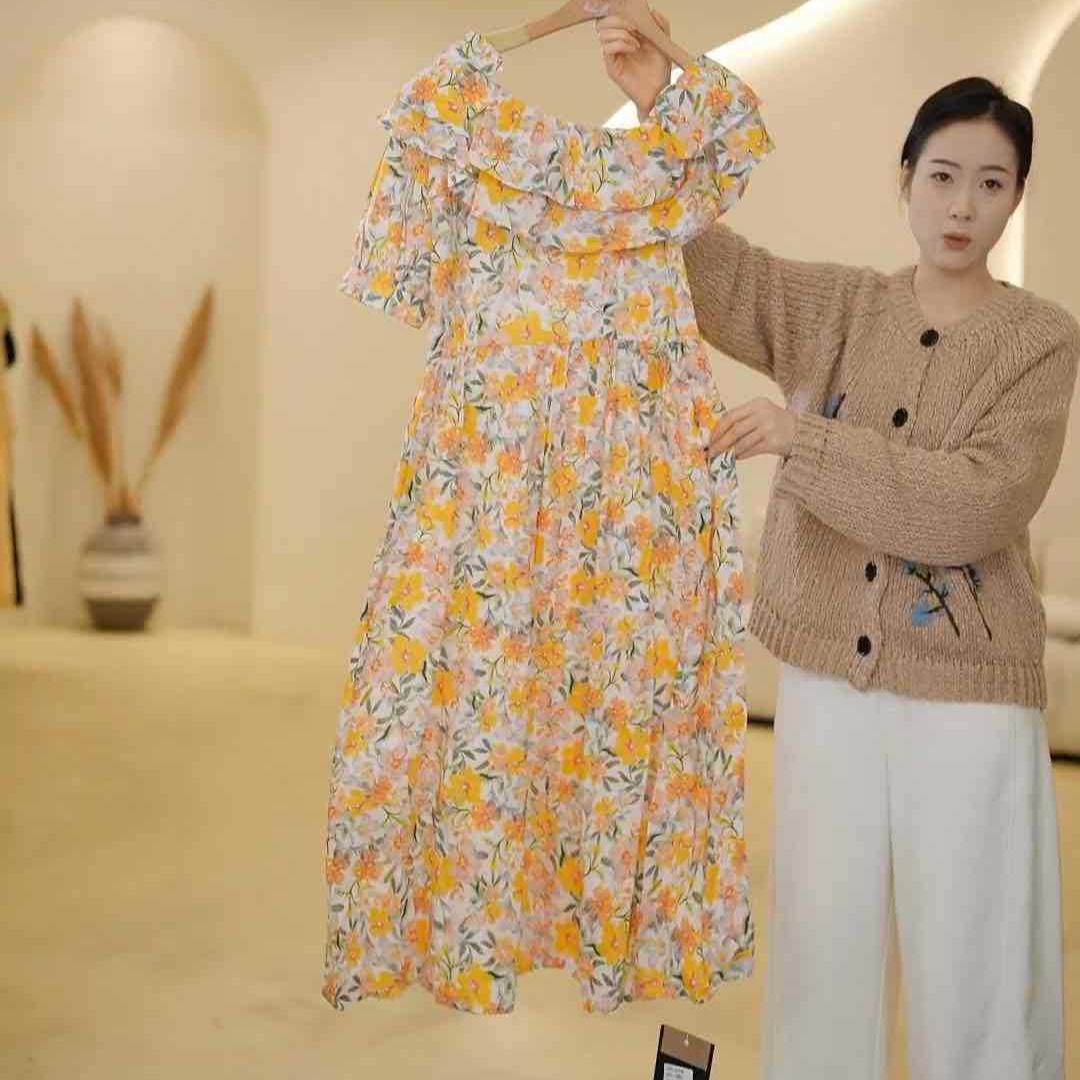 

Summer Niche Fashion Dress - Style K0130-64#A07K371 One Size жёлтый