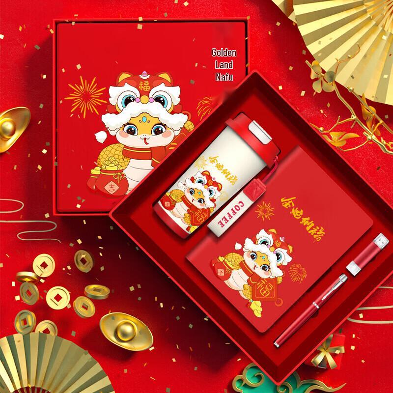 Lily of the Valley Stainless Steel Gift Set with Notebook, Pen & Umbrella