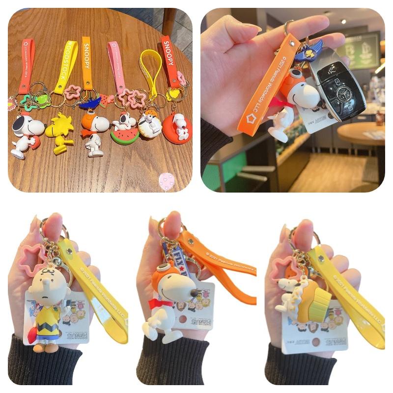 Authentic Cartoon Snoopy 2nd Generation Charlie Brown Keychain Cute Bag Pendant