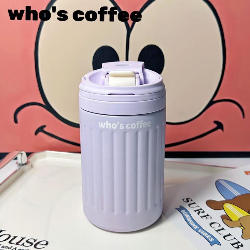Chang Qi Titanium Lined Thermos Cup