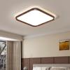 Modern Minimalist Rectangular LED Ceiling Lamp